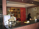 Исфахан
Отель в котором мы жили
Melal Hotel- http://www.lovelyiran.com/isfahan-hotels/melal-hotel-isfahan