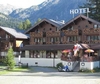 Фотография отеля Alpenhof Hotel Oberwald