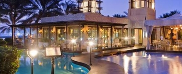 One and Only Royal Mirage Residence and Spa