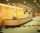 Фото Aso Resort Grandvrio Hotel