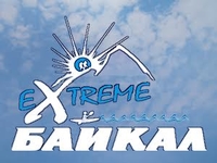 Байкал-Экстрим Baikal Extreme