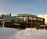 Фото отеля Holiday Club Kuusamon Tropiikki Apartments