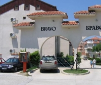 Фото отеля Bravo Apartments (Браво Апартментс)