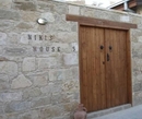Фото Nikis Beach House