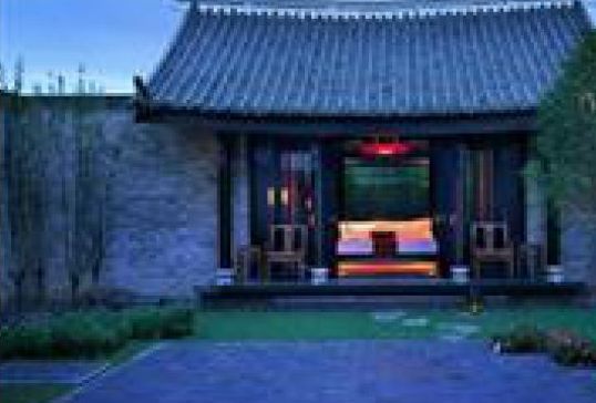 Banyan Tree Hotel Lijiang