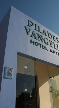 Фото отеля Vangelis Apart