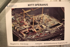 Оперный театр на стадии строительства больше похож на Чернобыльский атомный реактор после аварии :)