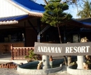 Фото Andaman Resort