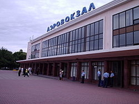 Одесса