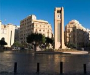 InterContinental Hotels Le Vendome Beirut
