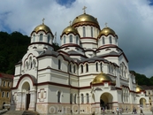 Ново-Афонский монастырь.Храм Пантелеймона -целителя