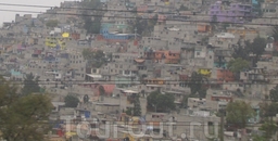 мексиканские трущобы