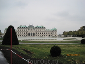 Дворцовый комплекс Бельведер в Вене