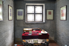 Деревня Шавань