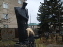 Цхинвал. Памятник скорби на мемориальном кладбище школы №5