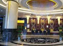 Baoxin Hotel