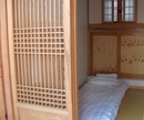 Фото Hyosundang Hanok