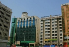 Landmark Hotel Baniyas