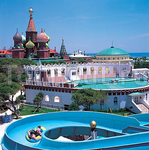 Wow Kremlin Palace Kundu