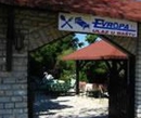 Фото Evropa in Motel Kraljevo