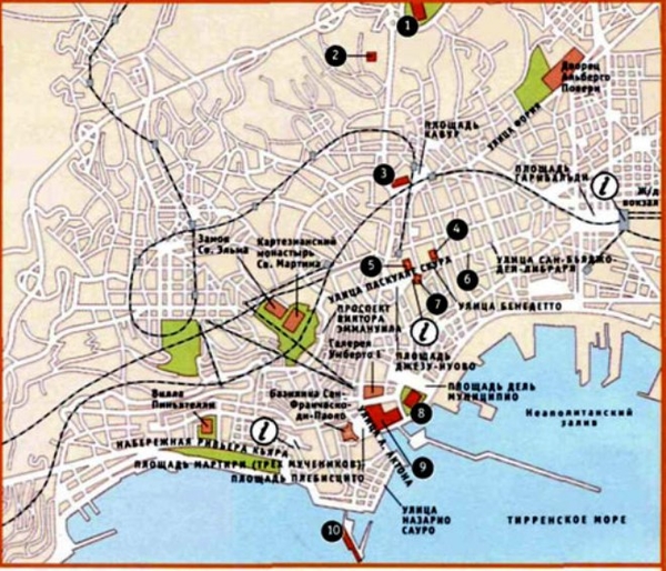 Карта Неаполя на русском. Карта Неаполя на русском языке