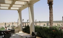 Tadamora Palace Hotel and SPA