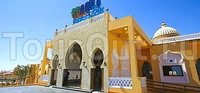 Фото отеля Aqua Blue Hurghada