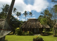 Фото отеля Paradise Taveuni