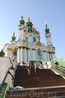 Андреевская церковь (1749-1754). По легенде в Андреевской церкви нет колоколов, так как при первом же ударе вода может проснуться и залить Киев.
