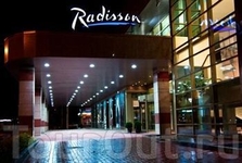 Radisson Hotel Kaliningrad