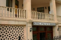 Фото отеля King Palace Hotel Baku