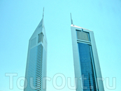 Высотки-красотки - Emirates Towers