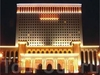 Фотография отеля Hua Yang Plaza Hotel Luoyang