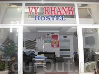 Фото отеля Vy Khanh Hostel