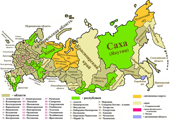 Карта регинов России. Подробная карта регионов России