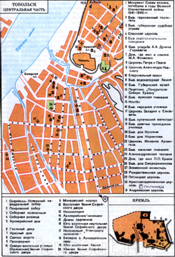 Центральная часть Тобольска на карте