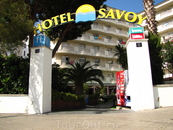 отель Savoy 3+, в котором я жила