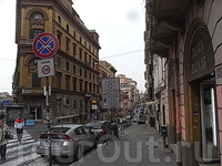 на Via Cavour 3