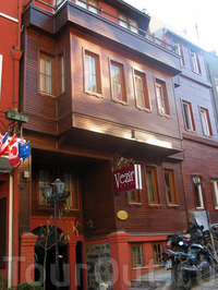 Фото отеля Vezir Hotel Istanbul Фото отеля Vezir Hotel Istanbul