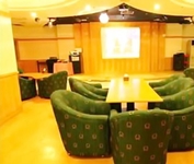 Kumho Seorak Resort