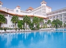 Фото Riu Palace Madeira