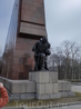 Советский мемориал