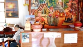 Som Khounmeung