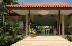 Baan Sai Yuan