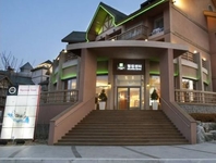 Holiday Inn and Suites Alpensia Pyeongchang Suites