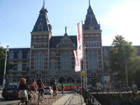 Амстердам. Музейный остров.