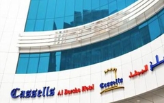 Five Continents Cassells Al Barsha