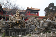Императорский сад Юйхуаюань