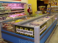 супер-маркет с русскими продуктами