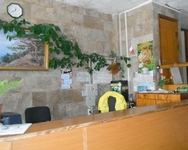 Kirov Holiday Center